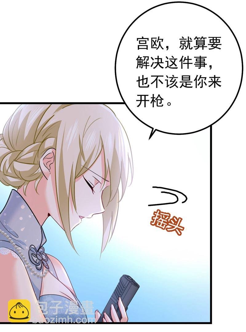 由我亲自动手