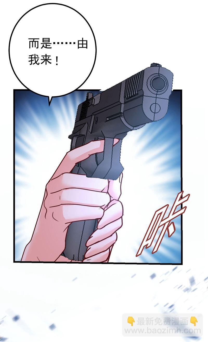 由我亲自动手