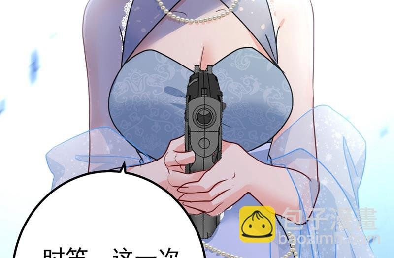 由我亲自动手
