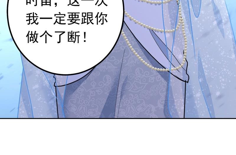 由我亲自动手