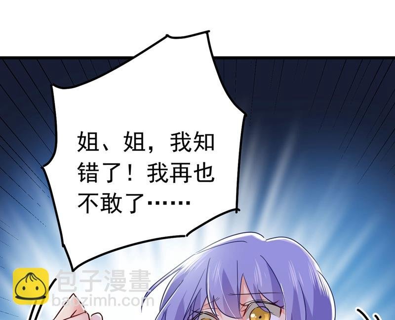 由我亲自动手