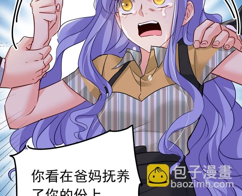 由我亲自动手