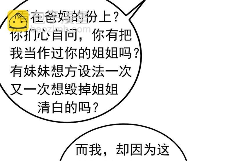 由我亲自动手