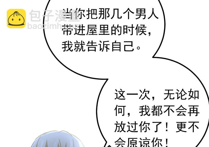 由我亲自动手