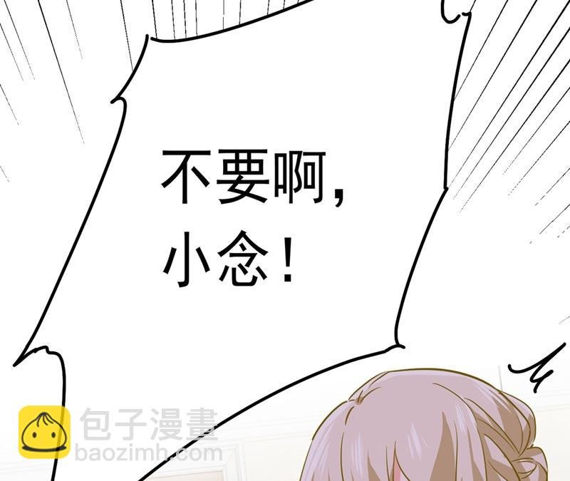 由我亲自动手