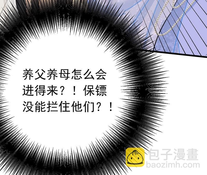 由我亲自动手
