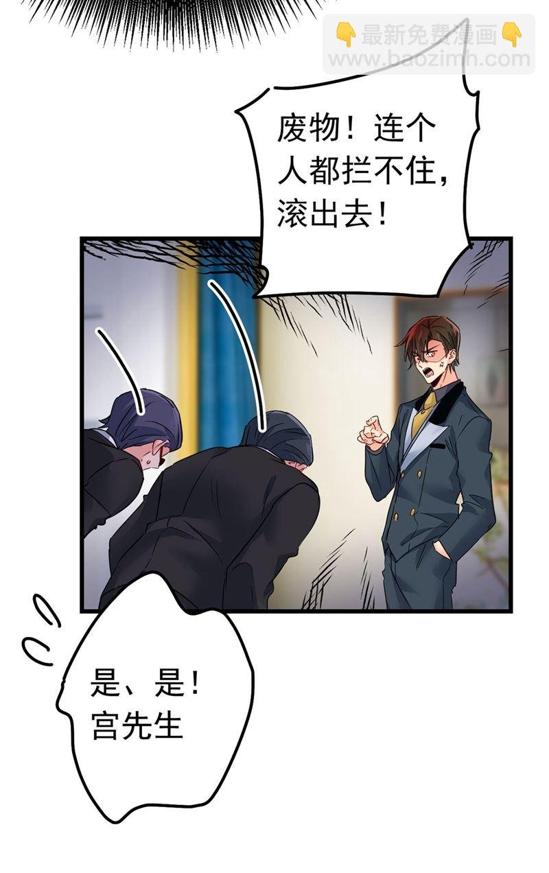 由我亲自动手