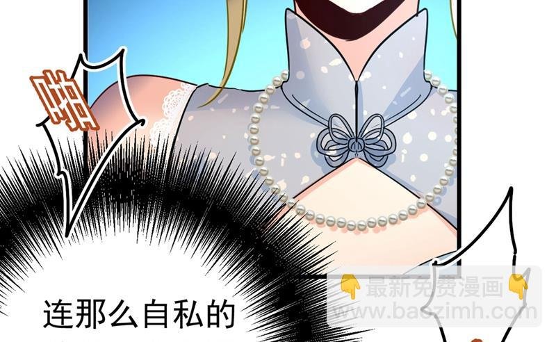 由我亲自动手