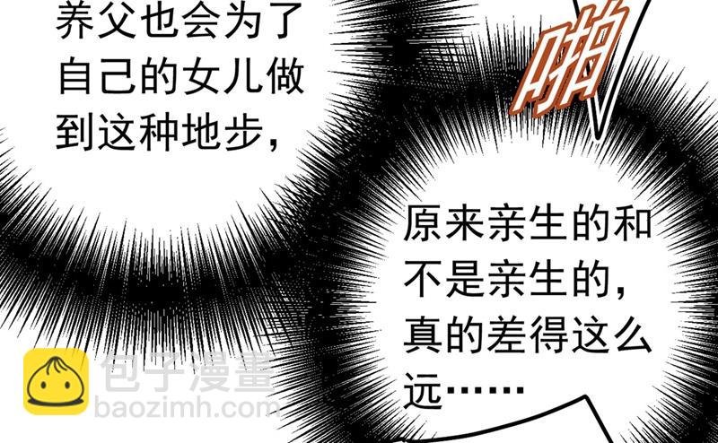 由我亲自动手