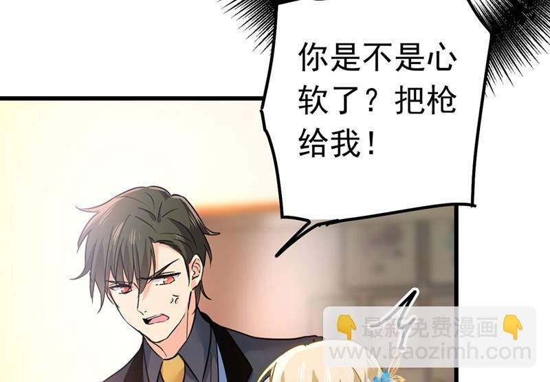 由我亲自动手
