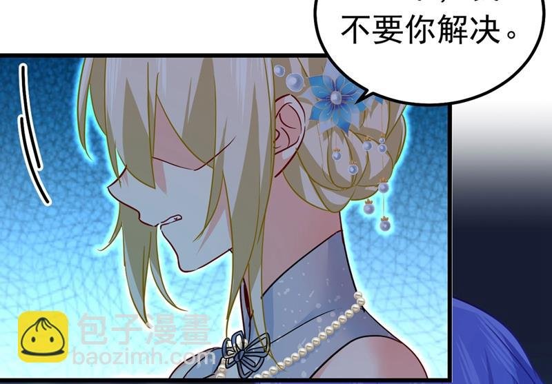 由我亲自动手