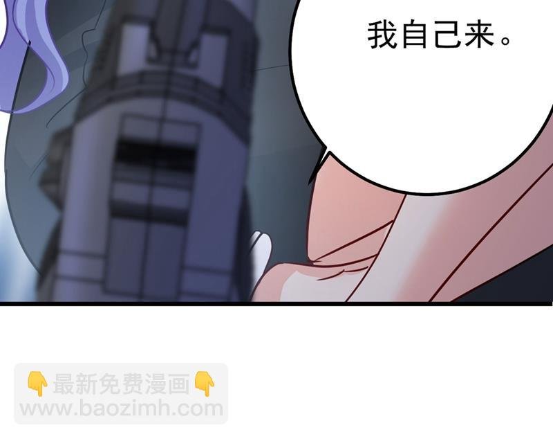 由我亲自动手