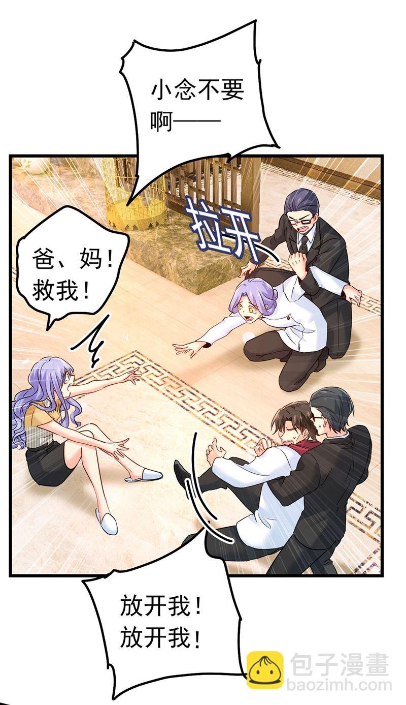 由我亲自动手