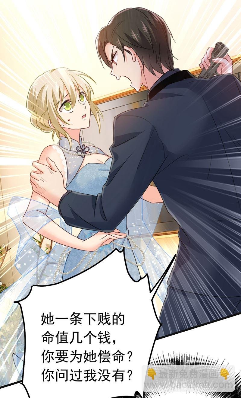 宫欧，背我回家吧