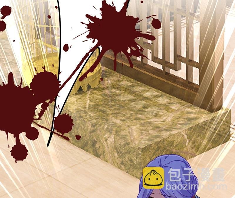 宫欧，背我回家吧