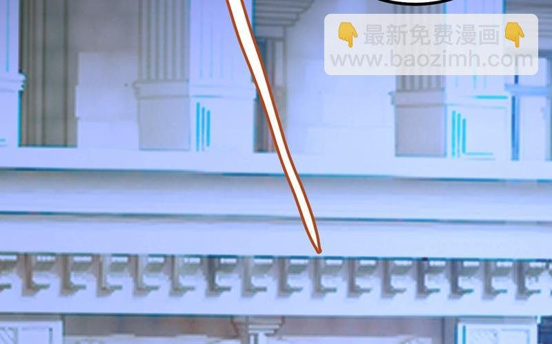 宫欧，背我回家吧