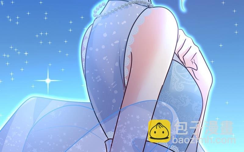 宫欧，背我回家吧