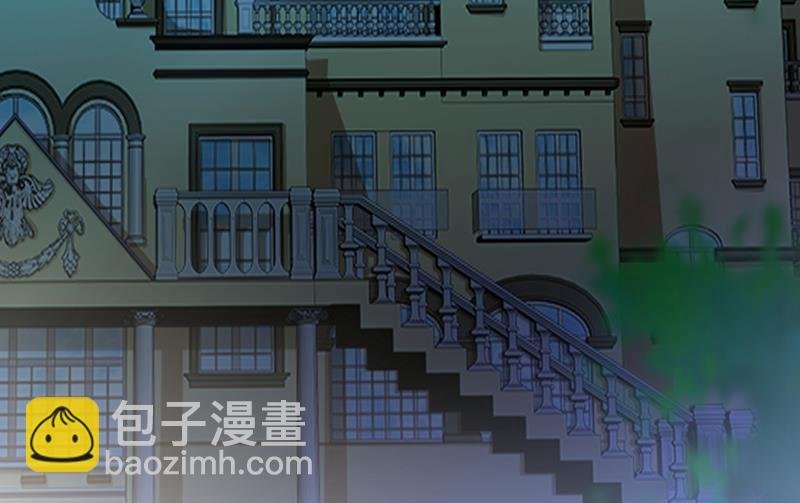 宫欧这个大色狼！