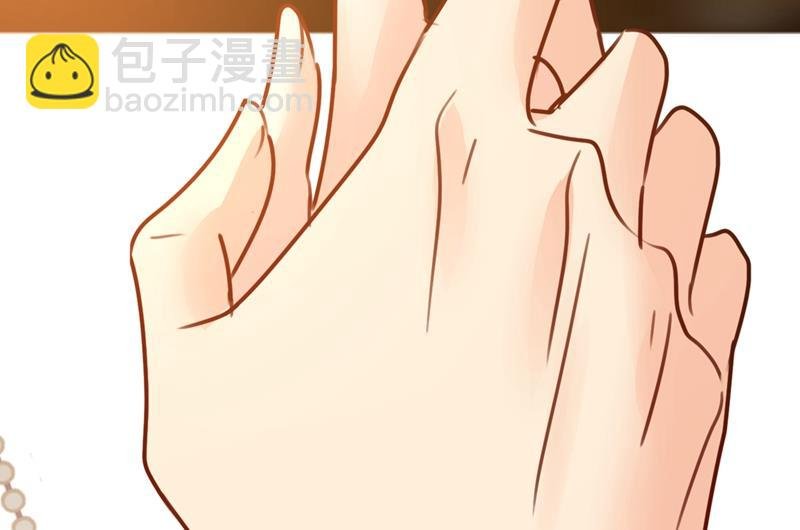 宫欧这个大色狼！