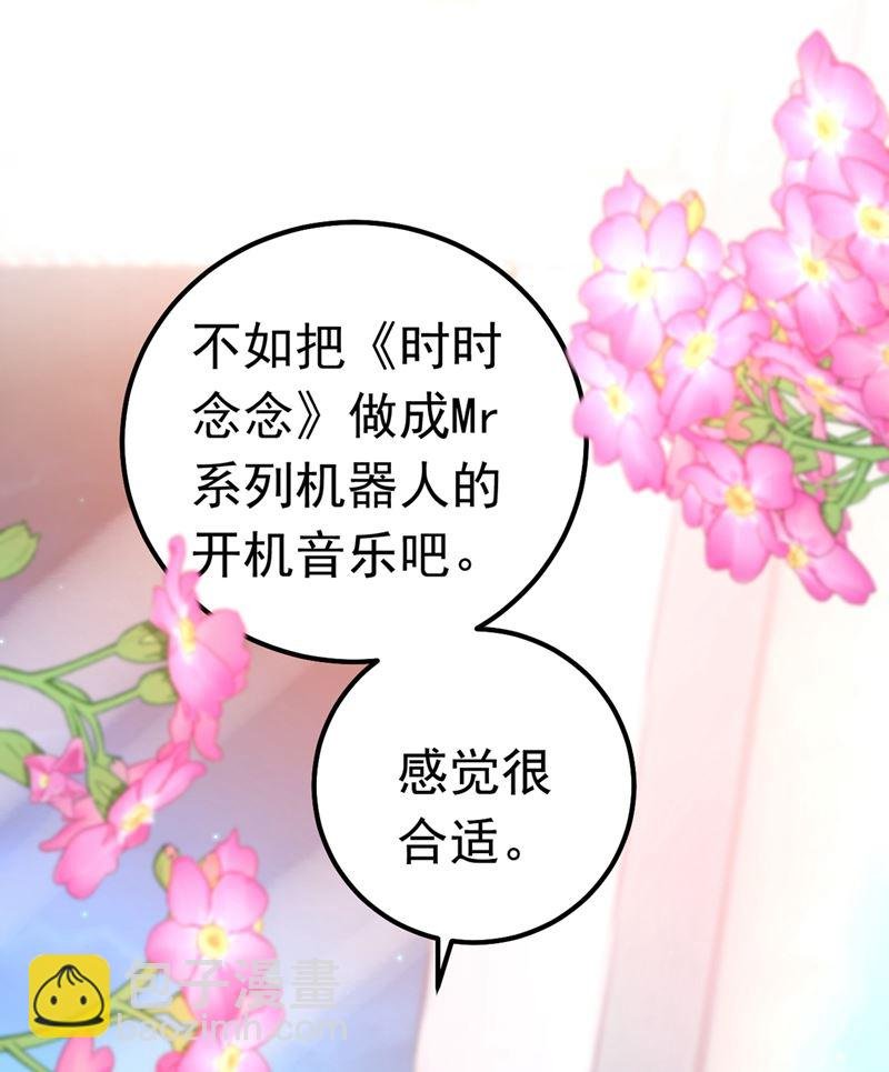 宫欧这个大色狼！