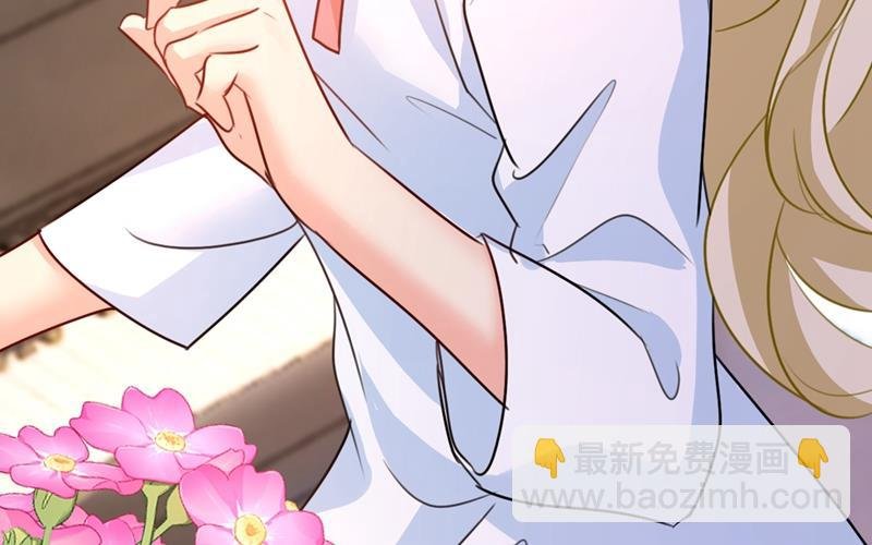 宫欧这个大色狼！