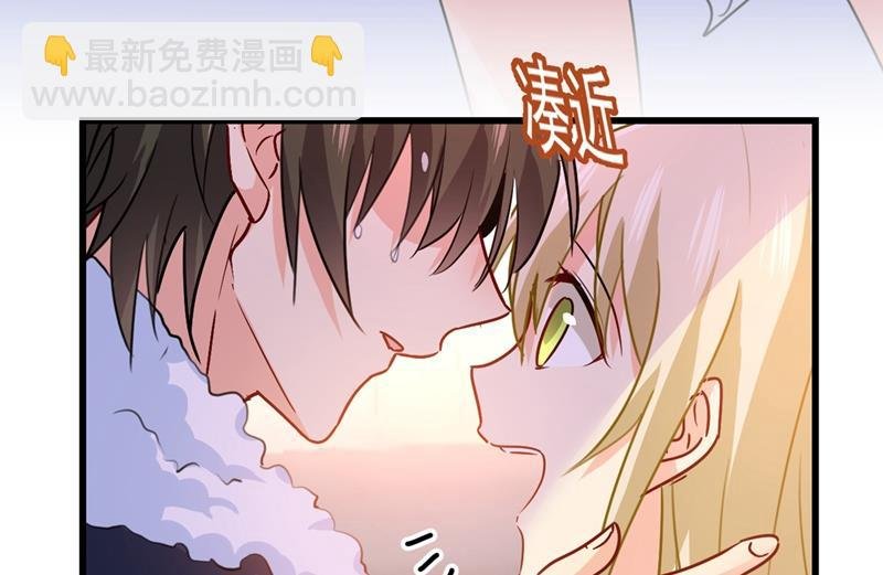 宫欧这个大色狼！