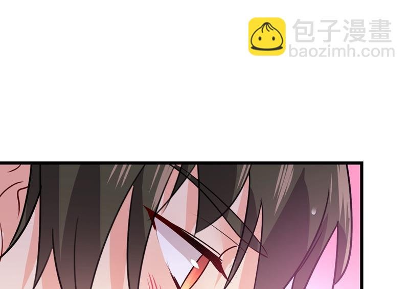宫欧这个大色狼！
