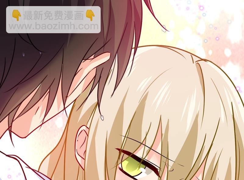 宫欧这个大色狼！