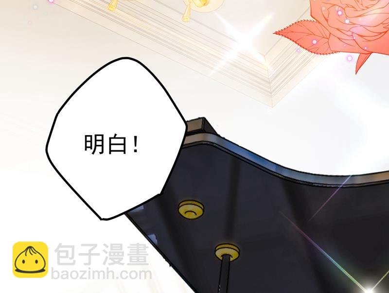 宫欧这个大色狼！