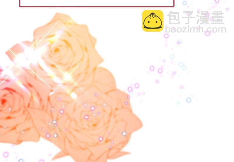 宫欧这个大色狼！
