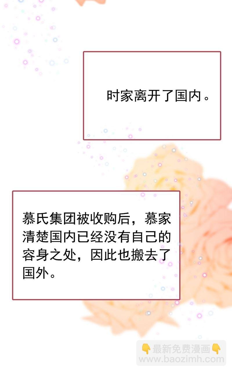 宫欧这个大色狼！