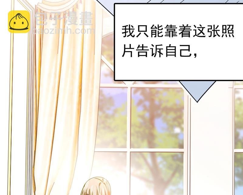 宫欧这个大色狼！