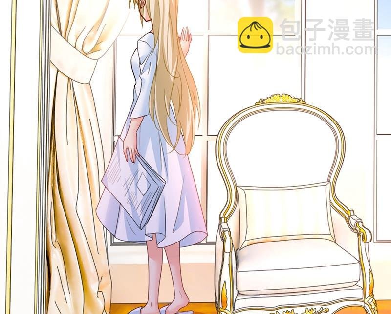 宫欧这个大色狼！