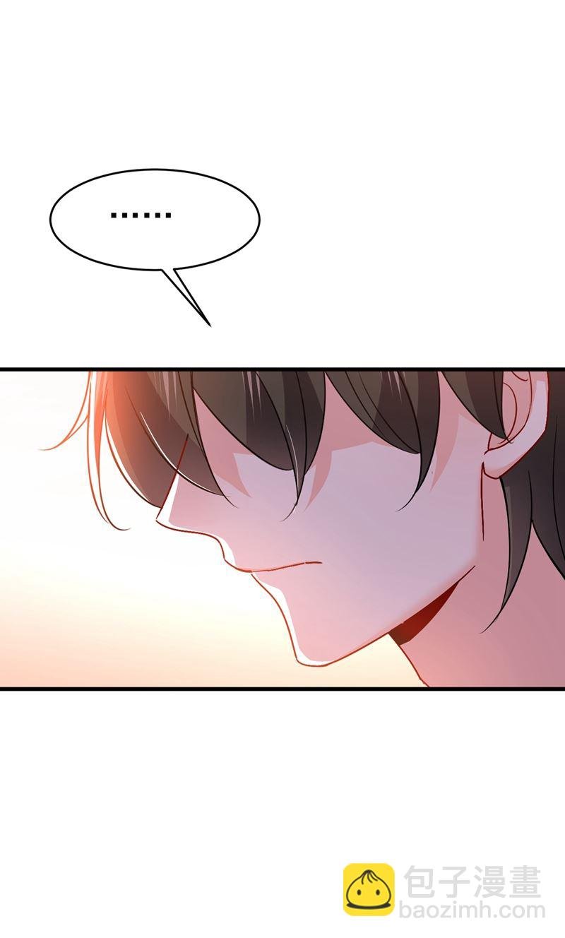 宫欧，我怀孕了