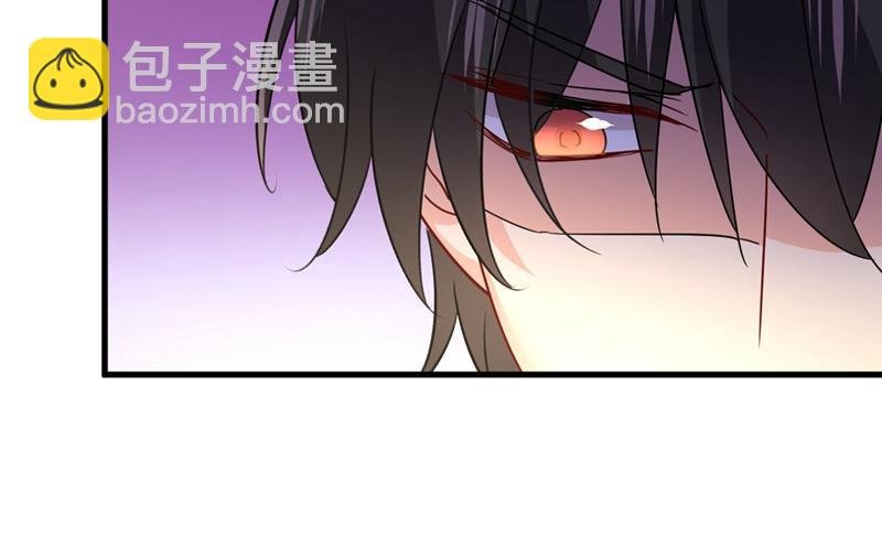 宫欧，我怀孕了