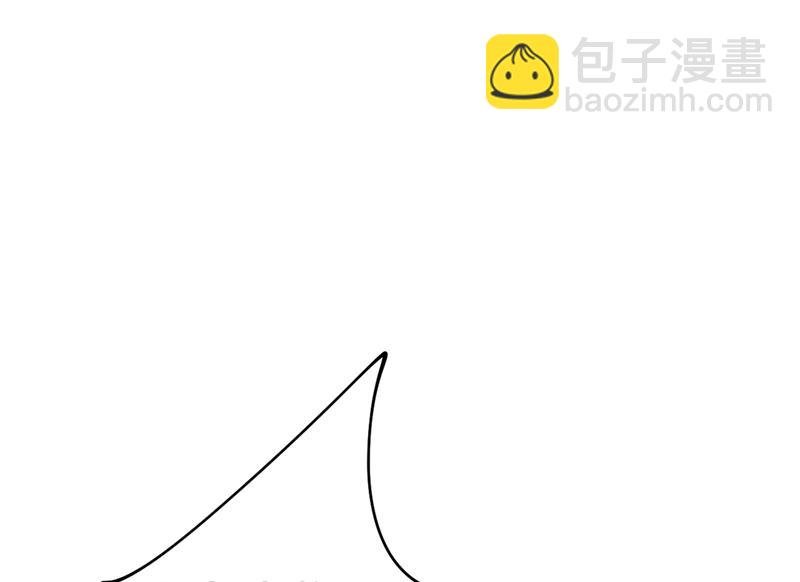 宫欧，我怀孕了