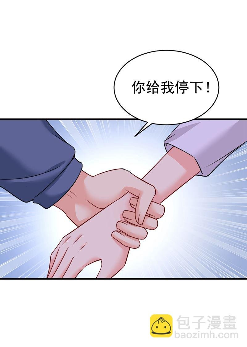 这不是茶，是药！