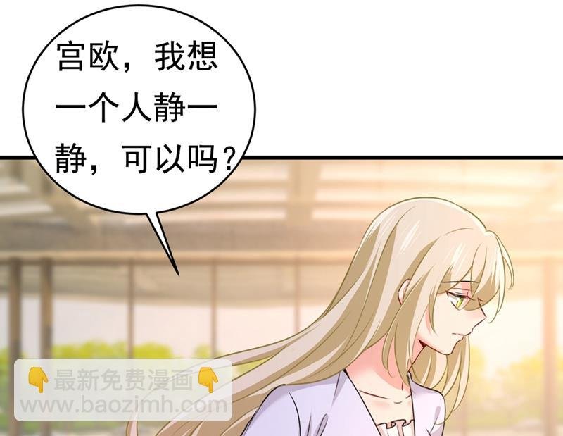 这不是茶，是药！