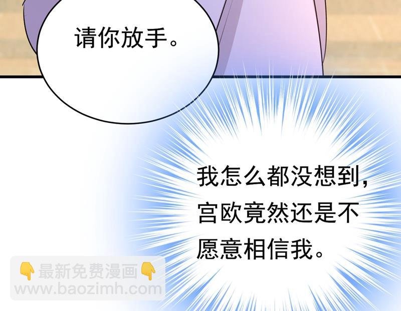 这不是茶，是药！