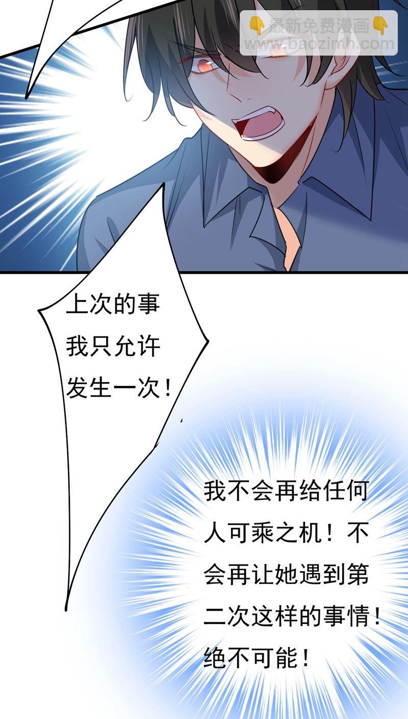 这不是茶，是药！