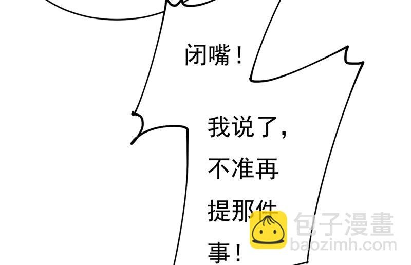 这不是茶，是药！