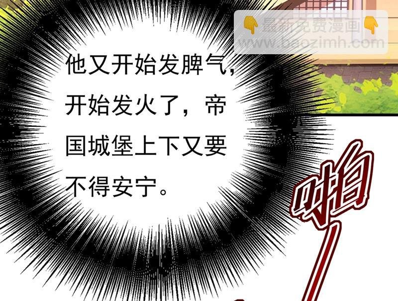 这不是茶，是药！