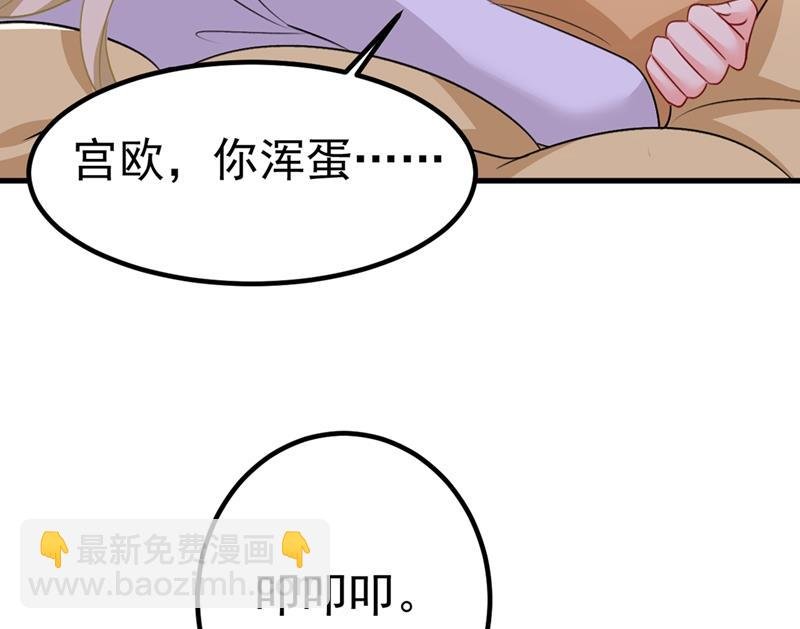 这不是茶，是药！