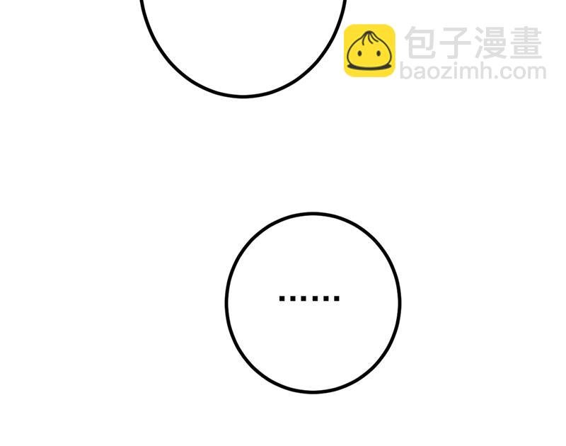 这不是茶，是药！