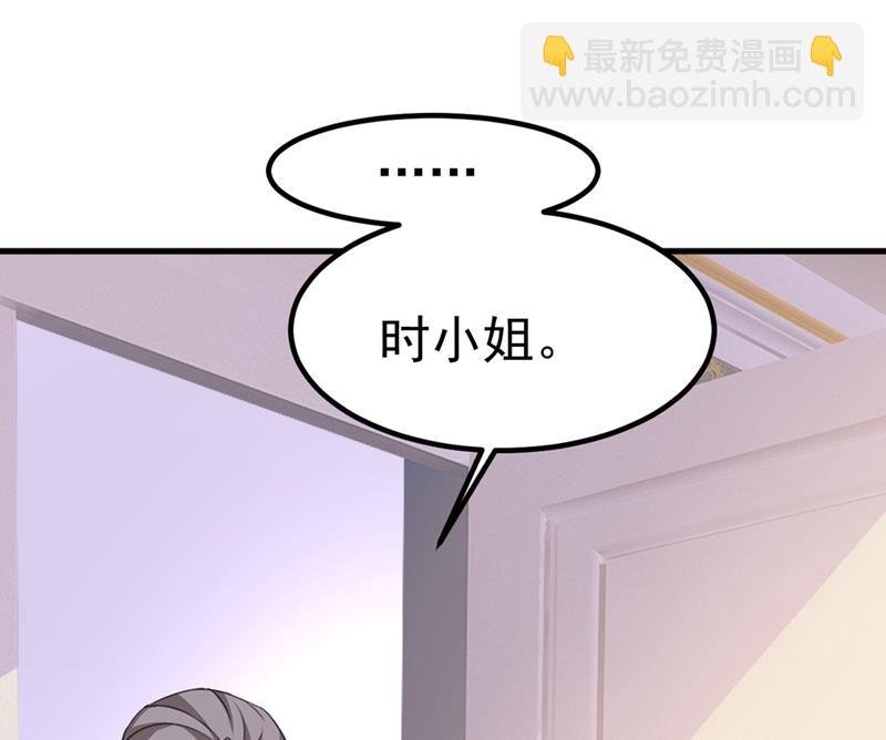 这不是茶，是药！
