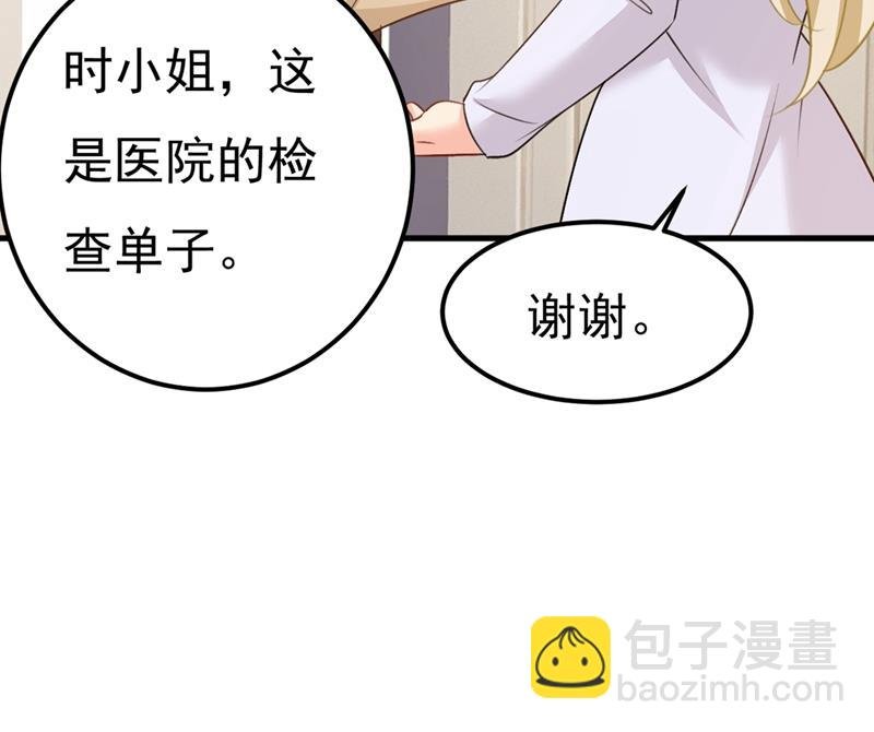 这不是茶，是药！