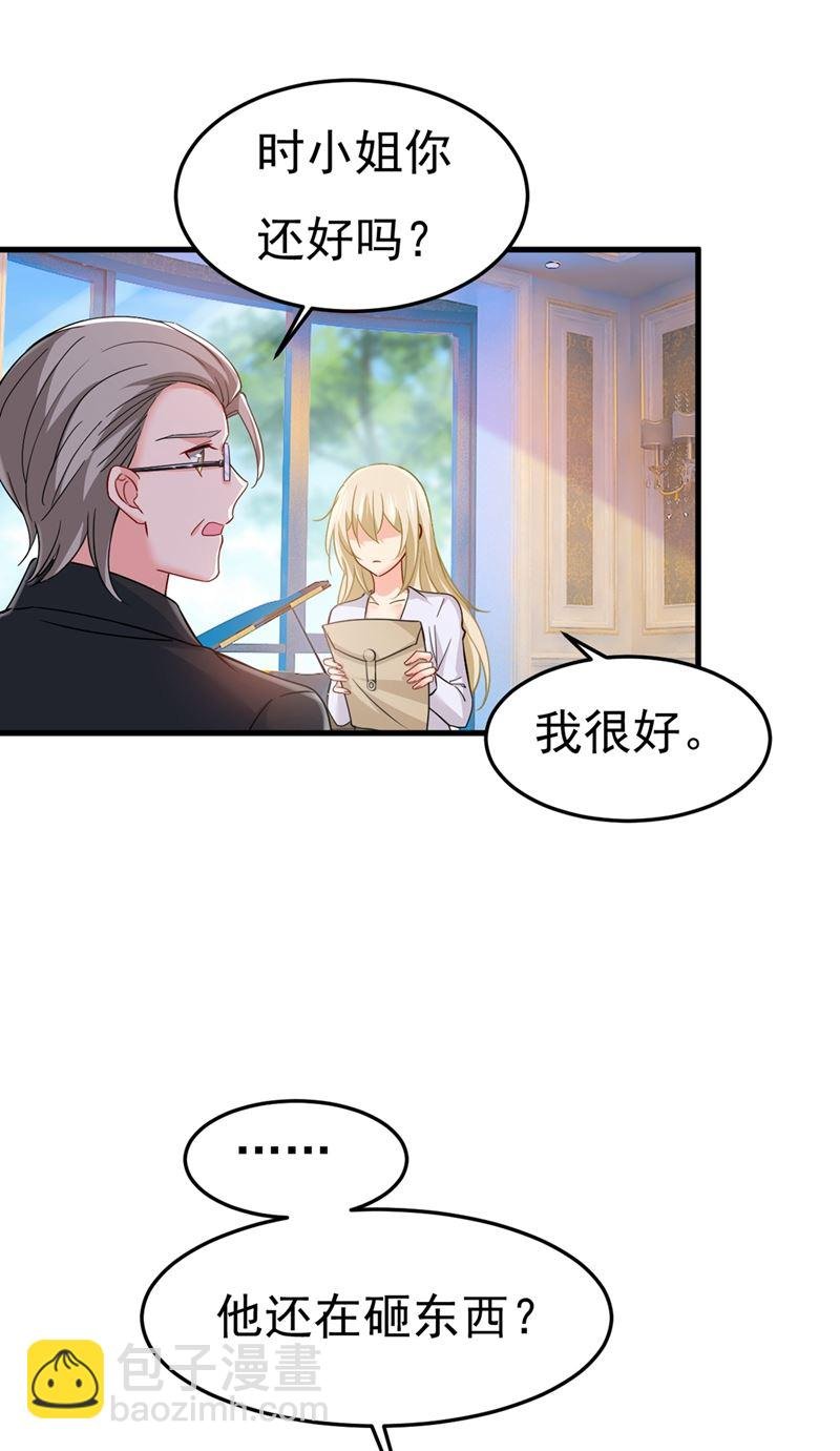 这不是茶，是药！