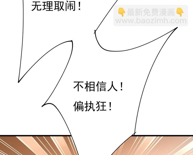 这不是茶，是药！