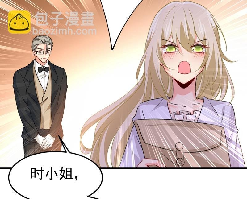 这不是茶，是药！