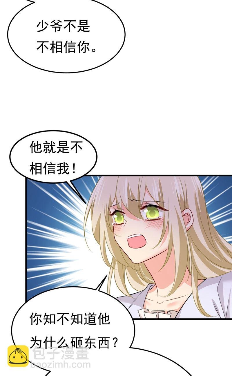 这不是茶，是药！